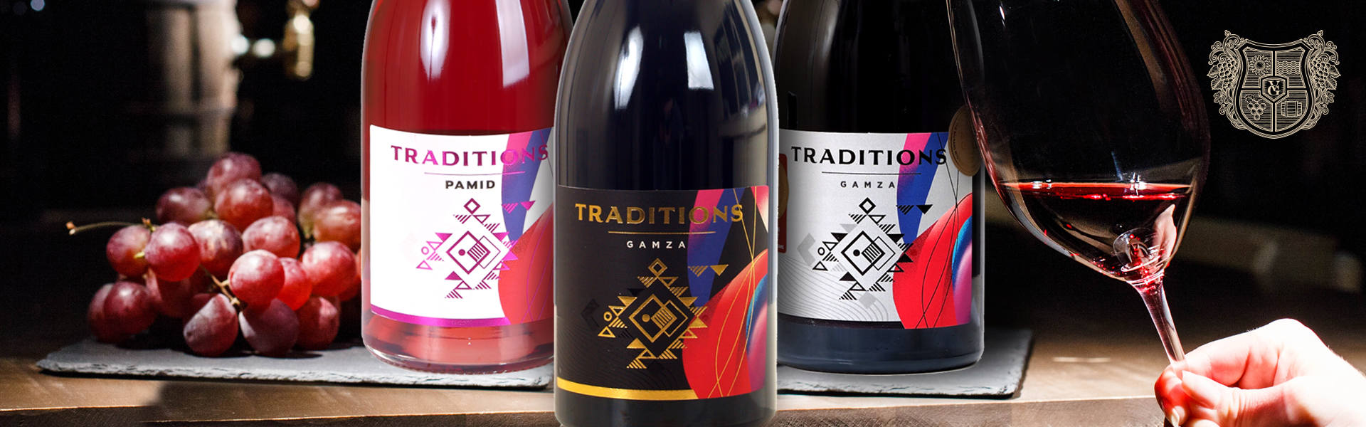 La collection Traditions de Vidinska Gamza